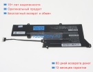 Аккумуляторы для ноутбуков nec Lavie gn10r7 11.52V 3166mAh