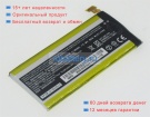 Asus C11-a80 3.8V 2400mAh аккумуляторы