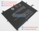 Аккумуляторы для ноутбуков byone Byone c14u 7.6V 5000mAh