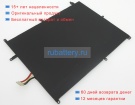 Аккумуляторы для ноутбуков jumper Ezbook x4 7.6V 5000mAh