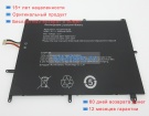 Аккумуляторы для ноутбуков jumper Ezbook s4 7.6V 5000mAh