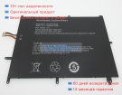 Аккумуляторы для ноутбуков grefu Mt133 7.6V 5000mAh