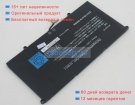 Аккумуляторы для ноутбуков clevo S510 11.25V 3575mAh