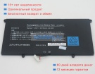Аккумуляторы для ноутбуков clevo S510 11.25V 3575mAh