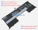 Аккумуляторы для ноутбуков lenovo Yoga s940-14iwl 81q7004vvn 7.72V 6755mAh