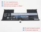 Аккумуляторы для ноутбуков lenovo Yoga s940-14iwl 81q7004xph 7.72V 6755mAh