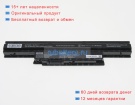 Аккумуляторы для ноутбуков nec Pc-ls700nsb 10.8V 6400mAh