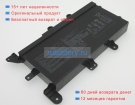 Аккумуляторы для ноутбуков asus Rog g7cx 14.4V 6400mAh