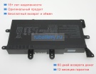 Аккумуляторы для ноутбуков asus Rog g7cx 14.4V 6400mAh