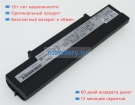 Аккумуляторы для ноутбуков panasonic Cf-sz5 7.2V 9600mAh