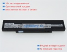 Аккумуляторы для ноутбуков panasonic Cf-sz5 7.2V 9600mAh