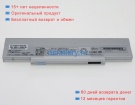 Panasonic Cf-vzsu0mjs 7.2V 9600mAh аккумуляторы