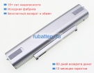 Panasonic Cf-vzsu0mjs 7.2V 6400mAh аккумуляторы