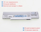 Panasonic Cf-vzsu0mjs 7.2V 6400mAh аккумуляторы
