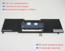 Cyberpower B14y 14.8V 3320mAh аккумуляторы