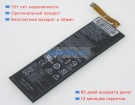 Lenovo L17d1p35 3.8V 2200mAh аккумуляторы