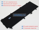 Аккумуляторы для ноутбуков asus Gx531gw 15.44V 3886mAh