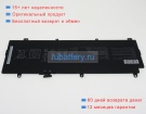 Аккумуляторы для ноутбуков asus Gx531gw 15.44V 3886mAh