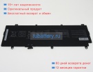 Аккумуляторы для ноутбуков asus Rog zephyrus s gx531gxr-az044r 15.44V 3886mAh