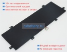 Аккумуляторы для ноутбуков asus Ux431fa-es51 7.7V 6100mAh