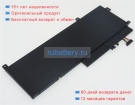 Аккумуляторы для ноутбуков asus Ux562fdx-a1007r 15.4V 3740mAh
