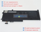 Аккумуляторы для ноутбуков asus Ux562fdx-a1007r 15.4V 3740mAh