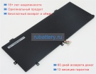 Аккумуляторы для ноутбуков asus I403fa 15.4V 4725mAh