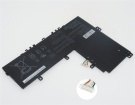 Asus 2icp4/59/134 7.7V 4940mAh аккумуляторы