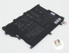 Аккумуляторы для ноутбуков asus Vivobook 14 x420fa-8202t 7.7V 4935mAh