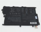 Аккумуляторы для ноутбуков asus P1411fa-ek247r 7.7V 4935mAh