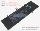 Аккумуляторы для ноутбуков getac 7xinbox 7.7V 7700mAh