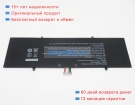Аккумуляторы для ноутбуков getac 7xinbox 7.7V 7700mAh