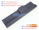 Itronix Ix270-m 11.1V 7200mAh аккумуляторы