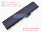 Itronix Ix270-m 11.1V 7200mAh аккумуляторы