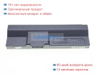 Itronix Ix270-m 11.1V 7200mAh аккумуляторы