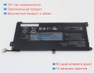 Simplo 916qa108h 7.7V 4550mAh аккумуляторы