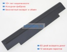 Аккумуляторы для ноутбуков dell Latitude 3350 7.4V 5200mAh