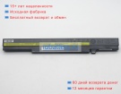 Аккумуляторы для ноутбуков lenovo M490sa 14.8V 2200mAh
