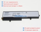 Аккумуляторы для ноутбуков samsung Sm-t670 11.34V 5700mAh