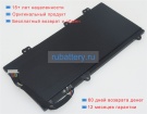 Аккумуляторы для ноутбуков hp Envy notebook 17t-u000 cto 11.55V 5150mAh