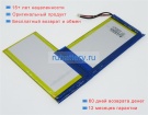 Аккумуляторы для ноутбуков chuwi Herobook 14 7.6V 5000mAh