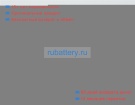 Аккумуляторы для ноутбуков chuwi Herobook 14 7.6V 5000mAh