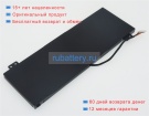 Аккумуляторы для ноутбуков acer Nitro 5 an517-51 nh.q 15.4V 3815mAh