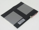 Аккумуляторы для ноутбуков jumper Ezpad 6 pro 7.6V 4500mAh