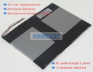 Аккумуляторы для ноутбуков jumper Ezpad 6s pro 7.6V 4500mAh