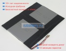 Аккумуляторы для ноутбуков jumper Ezpad jp10 7.6V 4500mAh