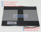 Аккумуляторы для ноутбуков jumper Ezpad jp10 7.6V 4500mAh