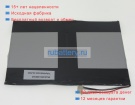 Аккумуляторы для ноутбуков jumper Ezpad 6s pro 7.6V 4500mAh