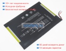 Аккумуляторы для ноутбуков jumper Ezpad 6 plus 7.6V 3500mAh