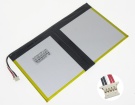 Аккумуляторы для ноутбуков jumper Ezpad 6 3.8V 7000mAh